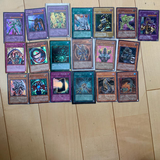 遊戯王 引退品!!最終値下げ!! 遊戯王 引退品!!最終値下げ!!