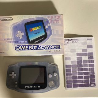 ゲームボーイアドバンス(ゲームボーイアドバンス)のNintendo GAMEBOY ADVANCE 本体 AGB-S-MBA(携帯用ゲーム機本体)