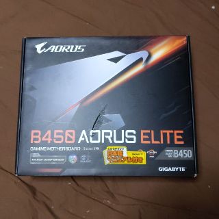 GIGABYTE B450 AORUS ELITE ATX マザーボード(PCパーツ)