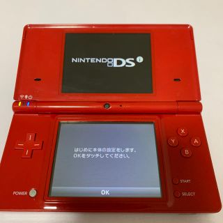 ニンテンドーDS(ニンテンドーDS)のDSi 本体とタッチペン(携帯用ゲーム機本体)