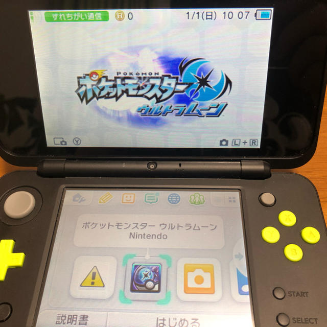 任天堂(ニンテンドウ)の値下げしました!ニンテンドー2DSLLブラックライムとソフトセット エンタメ/ホビーのゲームソフト/ゲーム機本体(携帯用ゲーム機本体)の商品写真