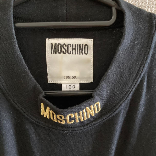 MOSCHINO(モスキーノ)のMOSCHINO ハイネック レディースのトップス(Tシャツ(長袖/七分))の商品写真