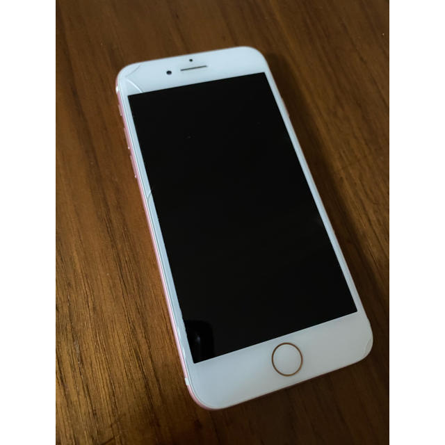 iPhone7 Rose Gold 32GB SIMフリー