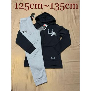 アンダーアーマー(UNDER ARMOUR)の[新品] アンダーアーマー ジュニア セットアップ (裏起毛)(ジャケット/上着)