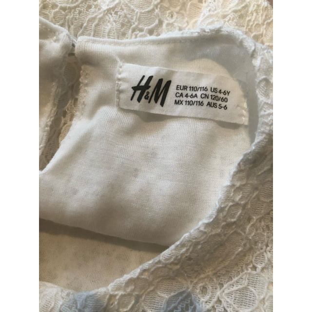 H&M(エイチアンドエム)の美品 H&M レースワンピース キッズ/ベビー/マタニティのキッズ服女の子用(90cm~)(ワンピース)の商品写真