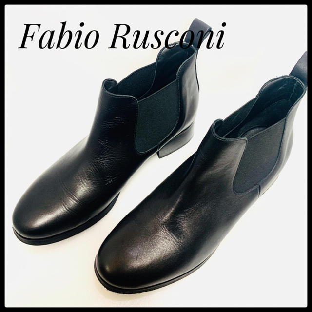 【SEAL限定商品】 FABIO サイドゴアショートブーツ ファビオルスコーニ - RUSCONI ブーツ