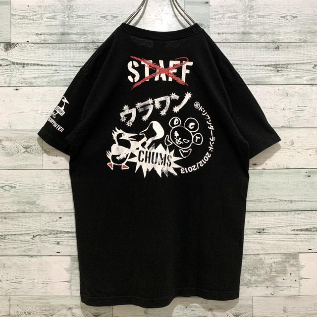 CHUMS(チャムス)の【激レア】チャムス☆ドリカム 裏ワン スタッフT ビッグロゴ Tシャツ メンズのトップス(Tシャツ/カットソー(半袖/袖なし))の商品写真