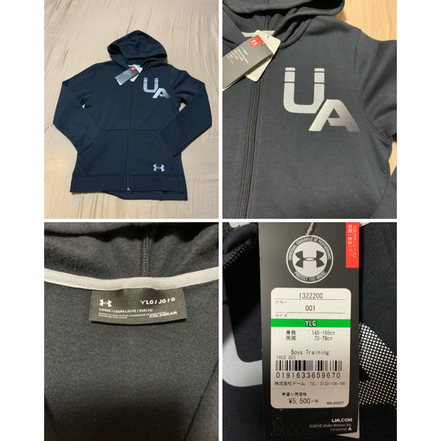 定番国産 UNDER ARMOUR - [新品] アンダーアーマー ジュニア