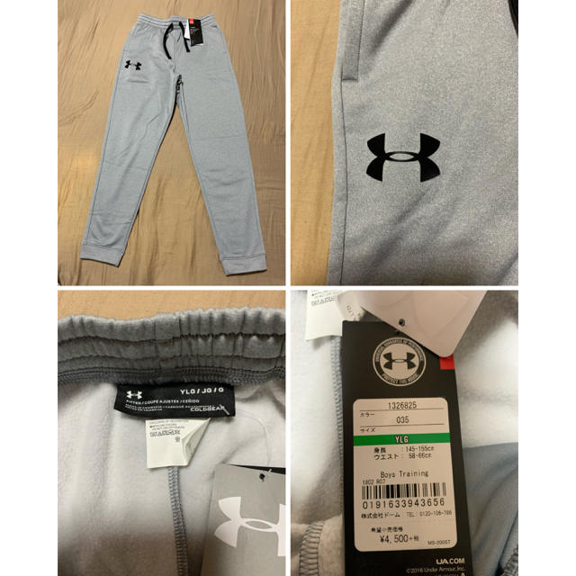 定番国産 UNDER ARMOUR - [新品] アンダーアーマー ジュニア