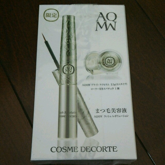 COSME DECORTE(コスメデコルテ)のAQMW ラッシュレボリューションキット コスメ/美容のスキンケア/基礎化粧品(まつ毛美容液)の商品写真