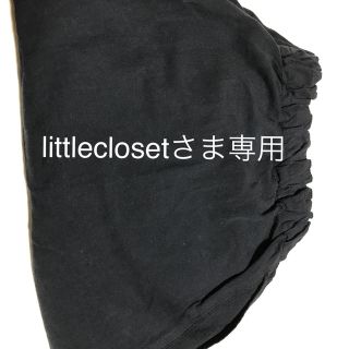 littlecloset様専用　黒パンツ(カジュアルパンツ)