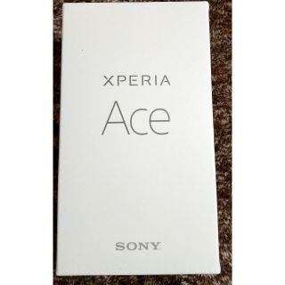 【新品未使用】SONY　XPERIA　ACE 国内SIMフリー　ブラック【送料】(スマートフォン本体)