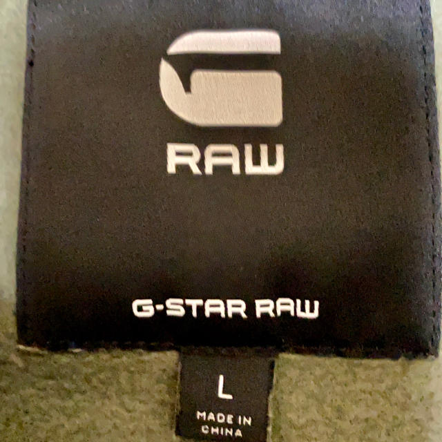 G-STAR RAW(ジースター)のG-STAR RAW ジースターロウ スウェット トレーナー 迷彩 メンズのトップス(スウェット)の商品写真