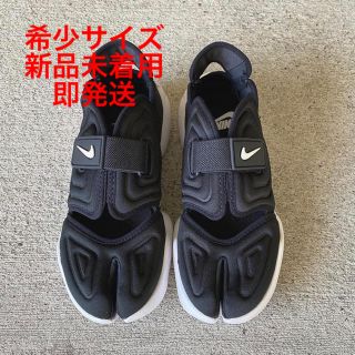 ナイキ(NIKE)の【wmns 25.5cm 新品未着用 即発送】nike アクアリフト ブラック(スニーカー)