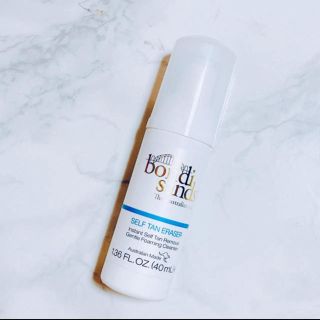 セフォラ(Sephora)のBondi Sands Tanning Eraser (日焼け止め/サンオイル)