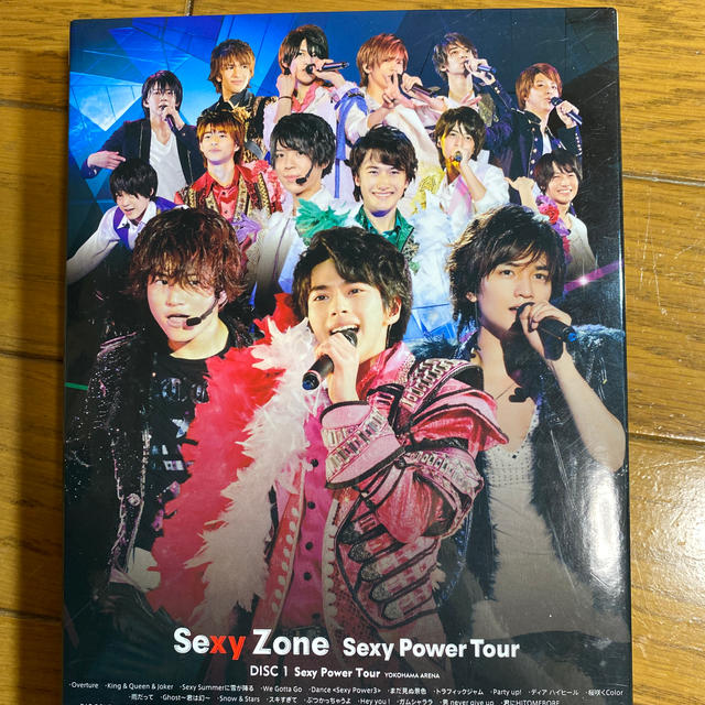 Sexy Zone(セクシー ゾーン)のSexyZone King & Prince DVD エンタメ/ホビーのDVD/ブルーレイ(アイドル)の商品写真