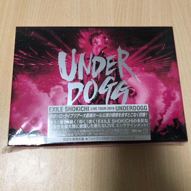 SHOKICHI UNDERDOGG BluRay