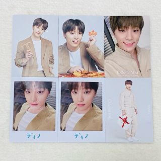 セブンティーン(SEVENTEEN)のSEVENTEEN Ode to You ディノ トレカ セット(K-POP/アジア)