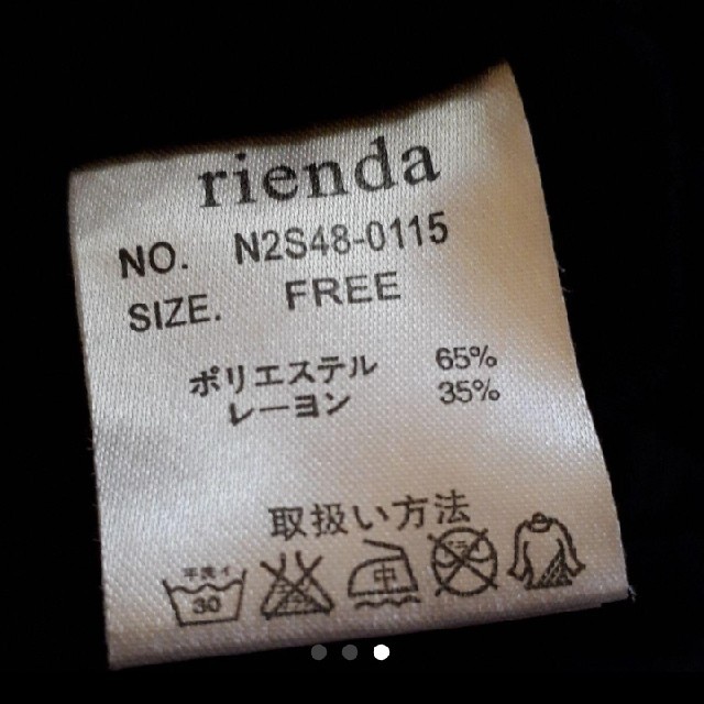 rienda(リエンダ)のrienda　チュニックワンピース レディースのワンピース(ひざ丈ワンピース)の商品写真