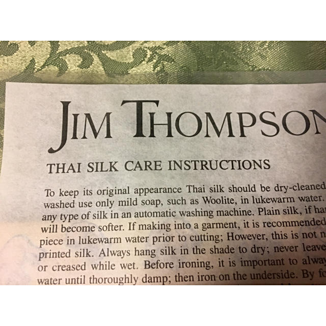 Jim Thompson(ジムトンプソン)のジムトンプソン　タイシルク  ポケットチーフ　ハンカチ メンズのファッション小物(ハンカチ/ポケットチーフ)の商品写真