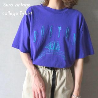 サンタモニカ(Santa Monica)の90s ヘインズ BOSTON カレッジTシャツ USA製 古着女子(Tシャツ(半袖/袖なし))