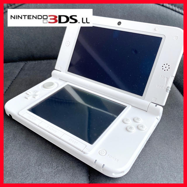 ニンテンドー 3DS LL 本体 ソフト 1本 セット 大好評 - prophetequity.com