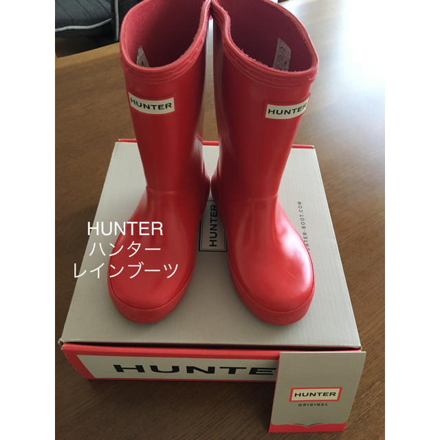 Hunter Hunter ハンター 長靴 レインブーツ サイズ9 15 5 16cmの通販 By Momotaro0917 S Shop ハンター ならラクマ