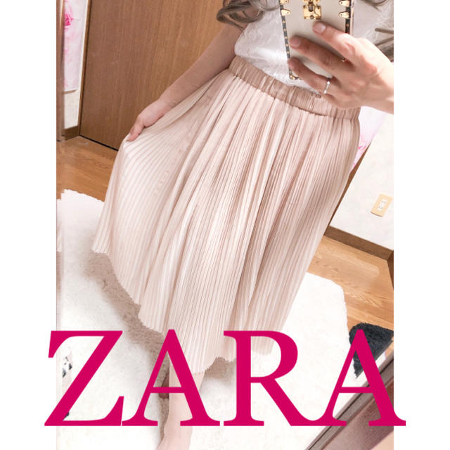 ZARA(ザラ)の2166.ZARA ピンクベージュ プリーツ 膝下 スカート レディースのスカート(ひざ丈スカート)の商品写真
