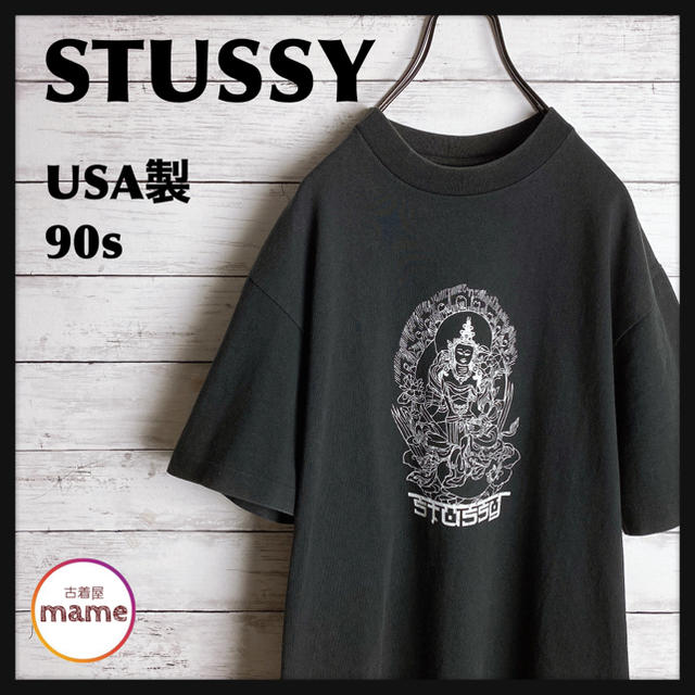 希少◎オールドステューシー◎90s◎stussy◎Tシャツ◎USA製