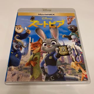 ディズニー(Disney)の【訳あり】ズートピア★Blu-ray(アニメ)