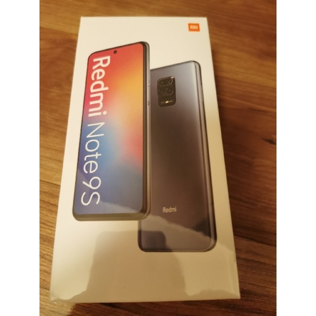 Redmi Note 9s　オーロラブルー　国内版　新品未開封