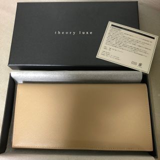 セオリーリュクス(Theory luxe)のお取り置き^_^ theory luxe パスポートケース 新品(旅行用品)