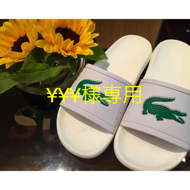 LACOSTE(ラコステ)のLACOSTE メンズ サンダル メンズの靴/シューズ(サンダル)の商品写真