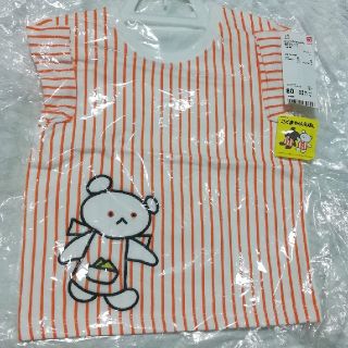 ユニクロ(UNIQLO)の今だけ価格！新品　UNIQLO×こぐまちゃんコラボレーションTシャツ80cm(Ｔシャツ)