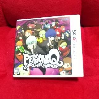 ニンテンドー3DS(ニンテンドー3DS)のペルソナQ シャドウ オブ ザ ラビリンス 3DS(携帯用ゲームソフト)