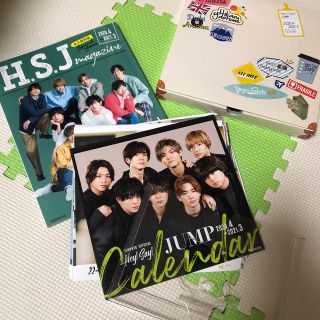 ヘイセイジャンプ(Hey! Say! JUMP)のHey!Say!JUMPカレンダー　2020-2021(アイドルグッズ)