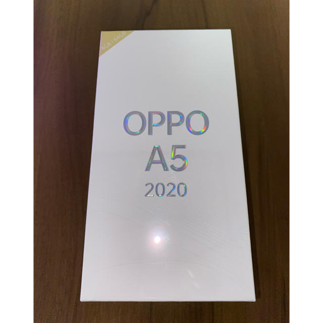 ブルーサイズOPPO A5 2020