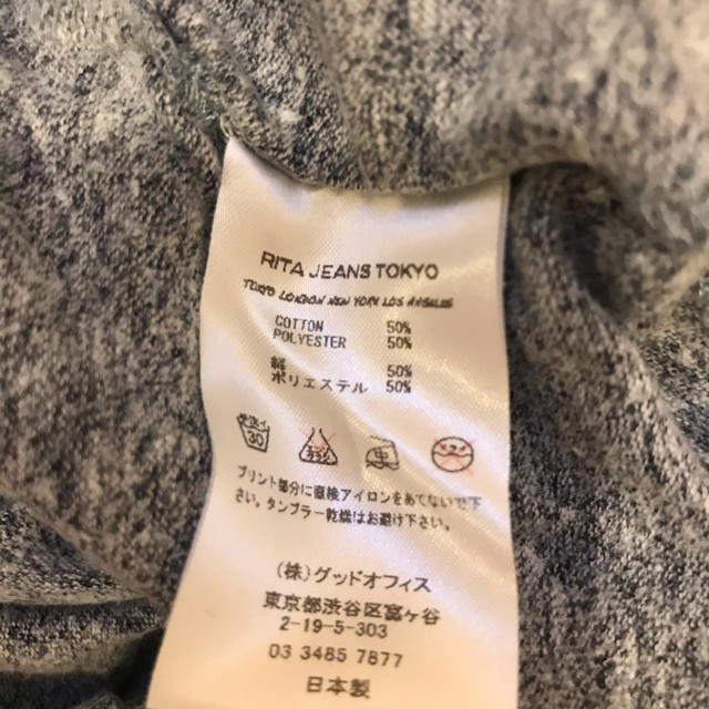 Plage(プラージュ)のplage RITA JEANS TOKYO コラボTシャツ レディースのトップス(Tシャツ(半袖/袖なし))の商品写真