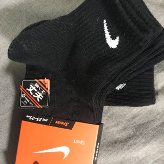 ナイキ(NIKE)のナイキ　靴下(ソックス)