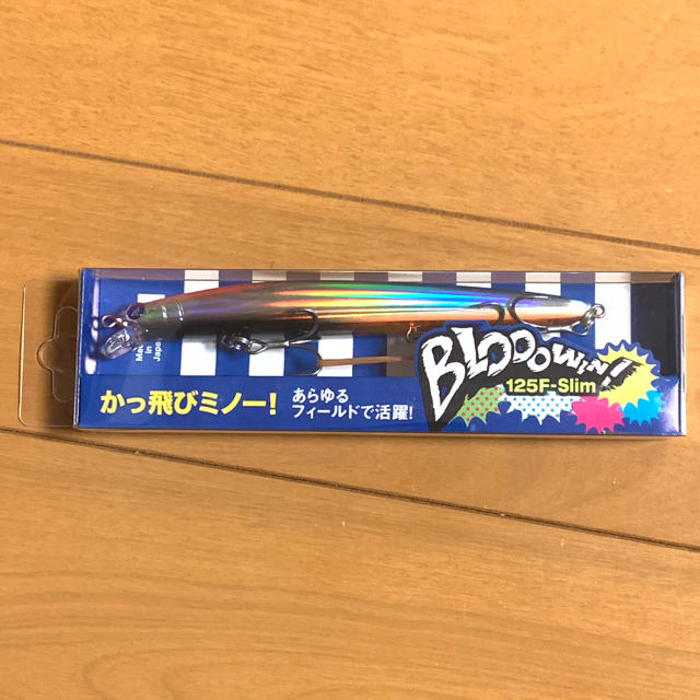 BLUE BLUE - ブルー ブルー ブローウィン 125F-Slim 限定カラー BLUE BLUE - ブルー ブルー ブローウィン 125F-Slim 限定カラー