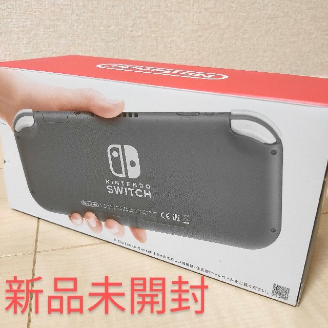 最大の割引 Switch Nintendo - Lite　グレー Switch Nintendo 家庭用ゲーム機本体