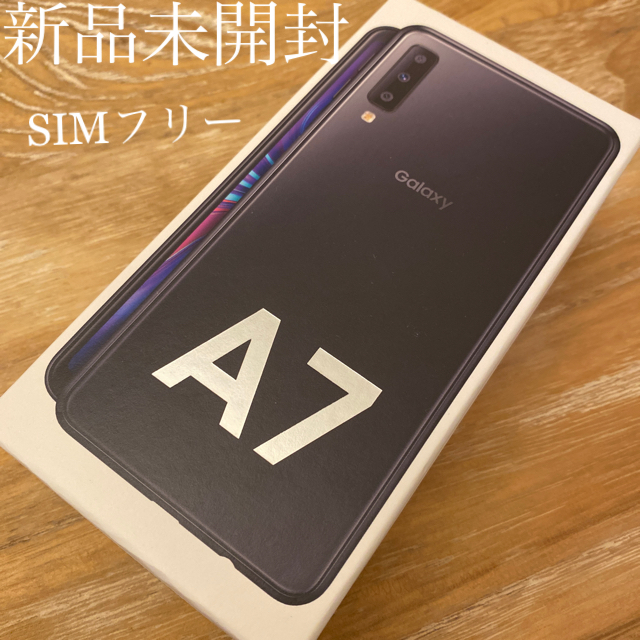 新品未開封★GALAXY A7★SIMフリー★ギャラクシーＡ7★Android