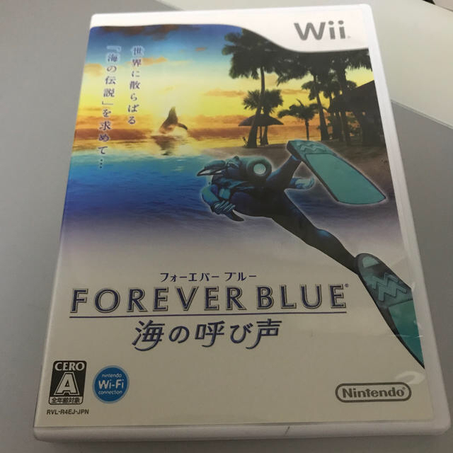 Wii(ウィー)のmai 様　　FOREVER BLUE（フォーエバーブルー） 海の呼び声 Wii エンタメ/ホビーのゲームソフト/ゲーム機本体(家庭用ゲームソフト)の商品写真