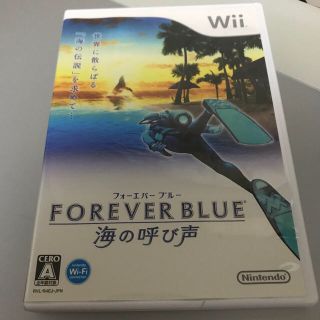 ウィー(Wii)のmai 様　　FOREVER BLUE（フォーエバーブルー） 海の呼び声 Wii(家庭用ゲームソフト)