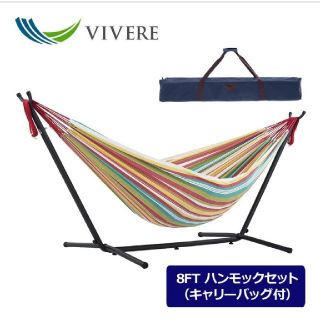 コストコ(コストコ)のVivere/ビブレ ハンモックセット テント アウトドア コールマン コストコ(寝袋/寝具)