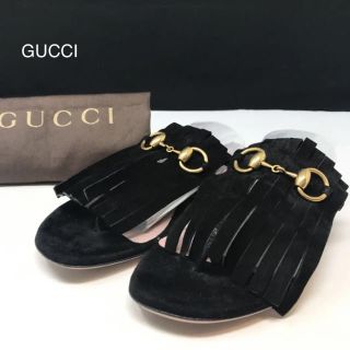 グッチ(Gucci)のグッチ ビットスエード サンダル フリンジ ブラック(サンダル)