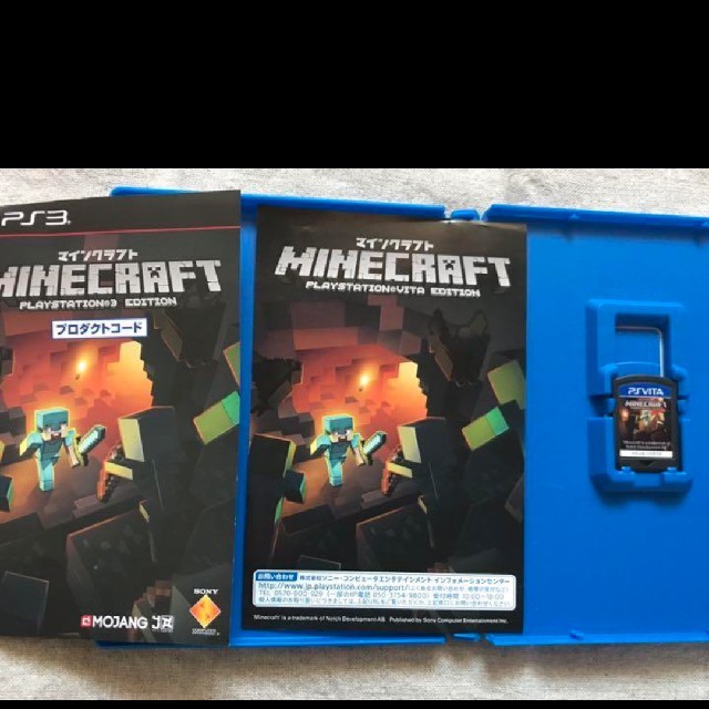 Minecraft マイクラ vita版 エンタメ/ホビーのゲームソフト/ゲーム機本体(携帯用ゲームソフト)の商品写真