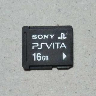 プレイステーションヴィータ(PlayStation Vita)のPS Vita メモリーカード16GB(携帯用ゲームソフト)