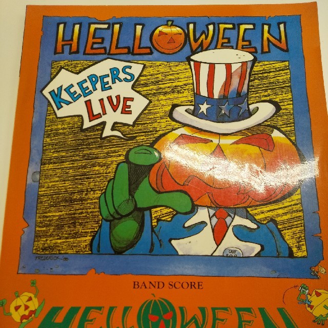 バンド、Halloween、スコア 楽器のスコア/楽譜(その他)の商品写真