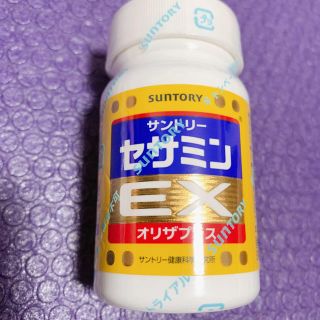 サントリー(サントリー)のサントリー セサミン EX  オリザプラス 90錠(その他)